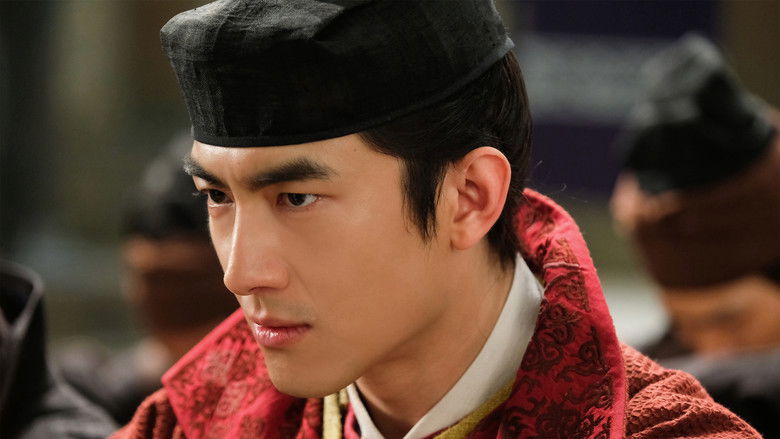 Detective Dee: The Four Heavenly Kings still