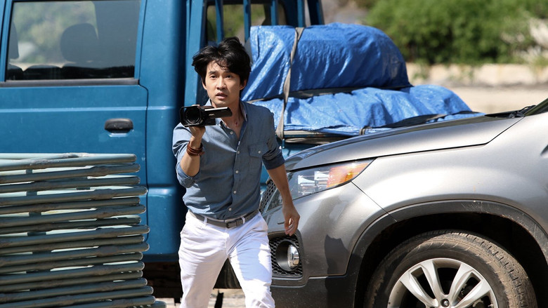 Fist & Furious still 3