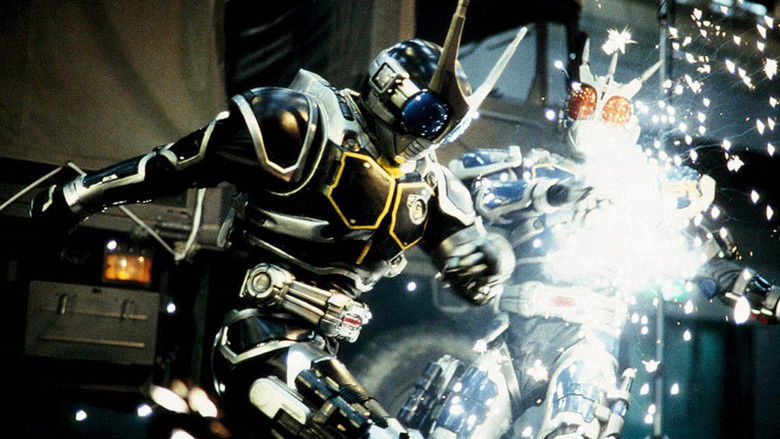 Kamen Rider Agito: Project G4 still