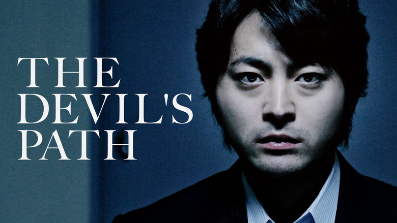 The Devil's Path still 2