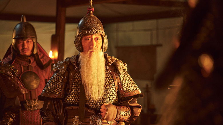 Noryang: Deadly Sea still 3