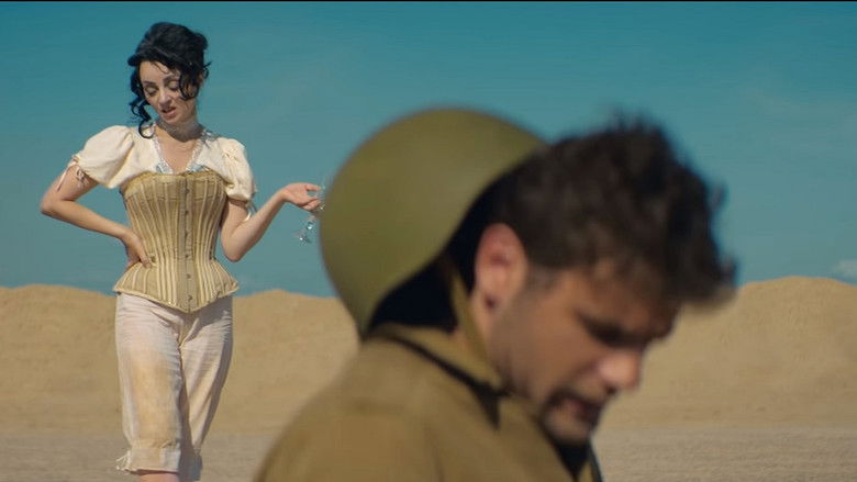 Каждый 88 still