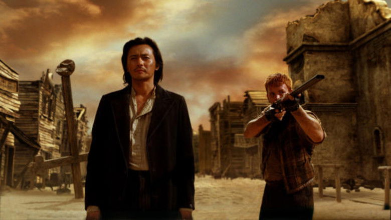 The Warrior's Way still 4