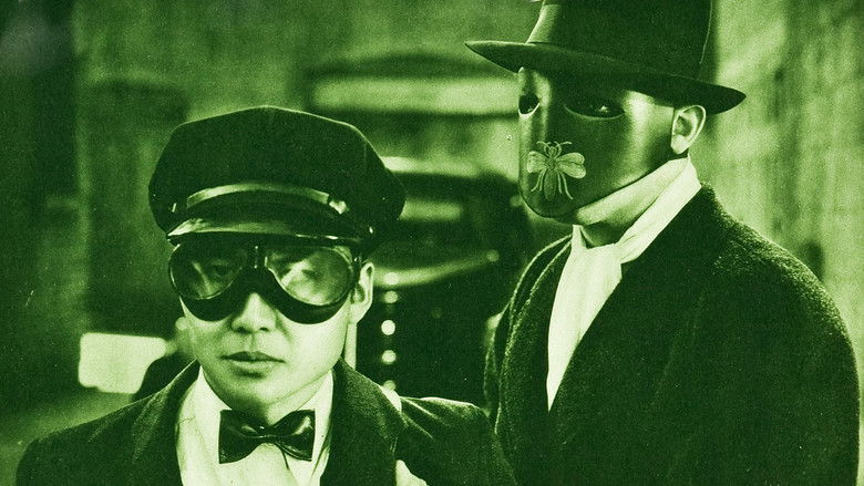 The Green Hornet still 1