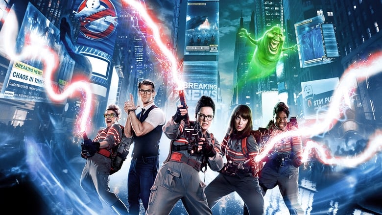 Ghostbusters still 1