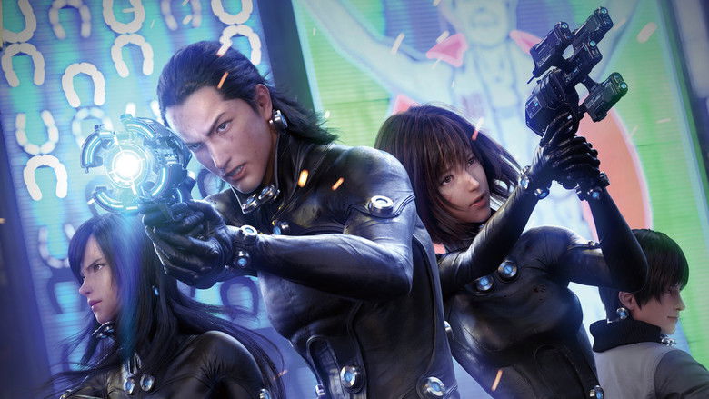 GANTZ:O still