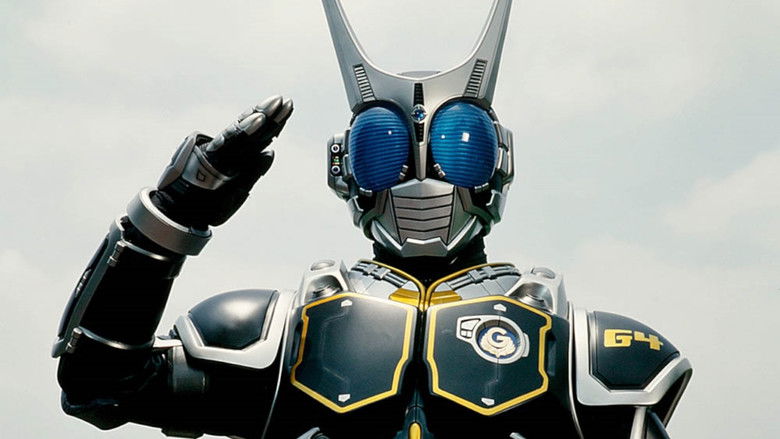 Kamen Rider Agito: Project G4 still