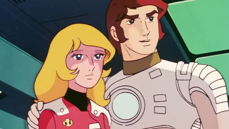 Captain Future: The Great Race in the Solar System still 1