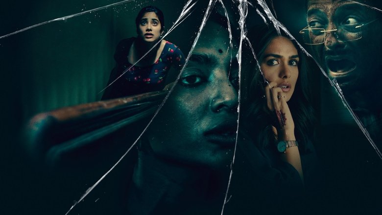 Ghost Stories still 2