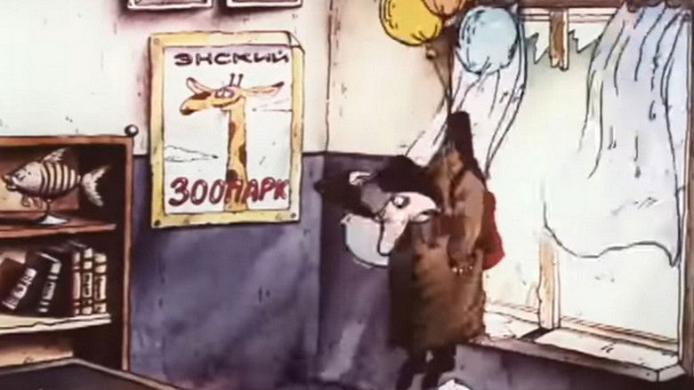 Investigation Held by Kolobki. Part 1 still