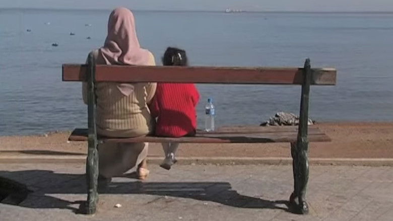 Algérie Tours Détours still 4