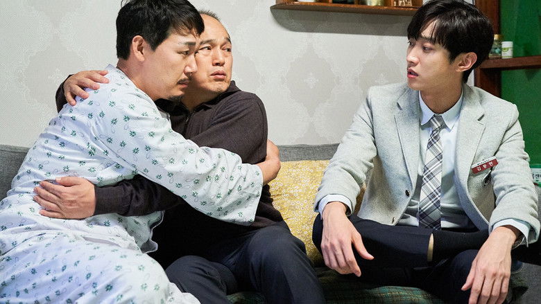 The Dude in Me still