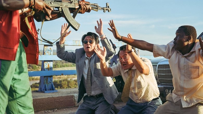 Escape from Mogadishu still 1