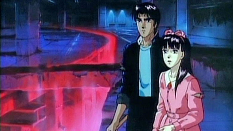 Demon City Shinjuku still