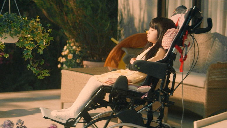 The House Where the Mermaid Sleeps still 3