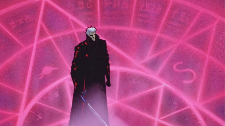 Demon City Shinjuku still