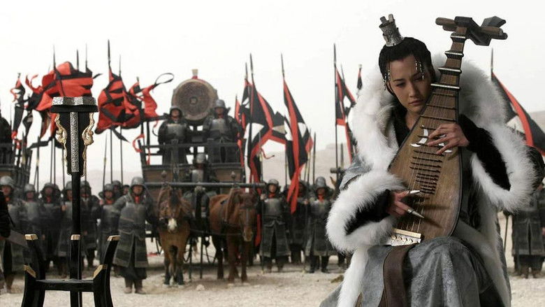 Three Kingdoms: Resurrection of the Dragon still 4