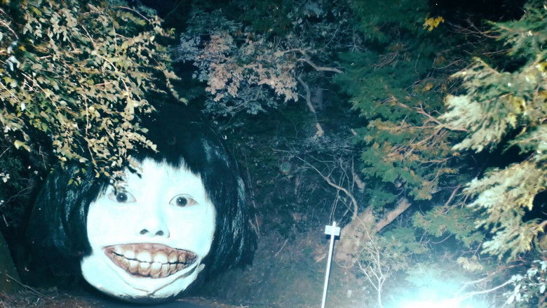 Death Forest: Forbidden Forest still 2