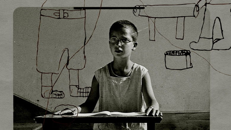 The Imperial Lullaby still 3