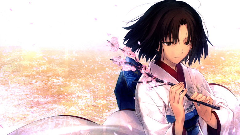 The Garden of Sinners: Murder Speculation Part A still