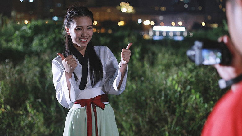 Naughty Kitchen God still 1