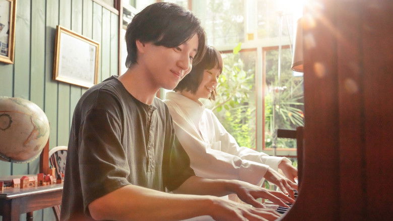 Secret: A Hidden Score still