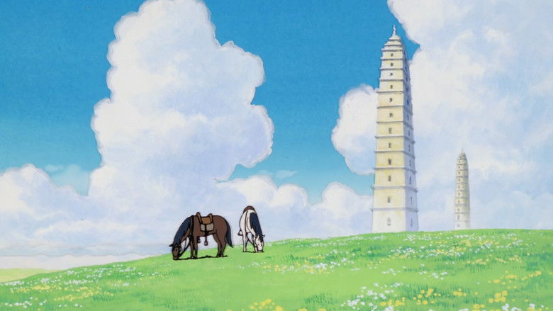 Like the Clouds, Like the Wind still 3