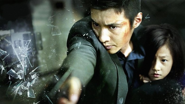 The Man from Nowhere still 3