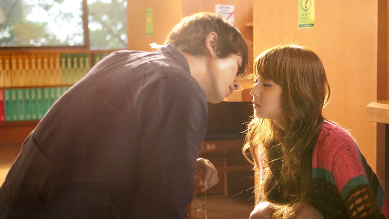 My Rainy Days still 2