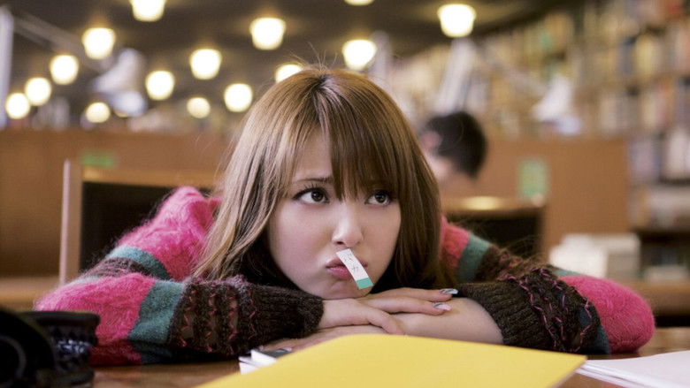 My Rainy Days still 1