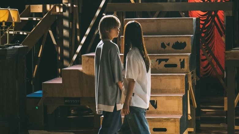 Oshi no Ko -The Final Act- still 3