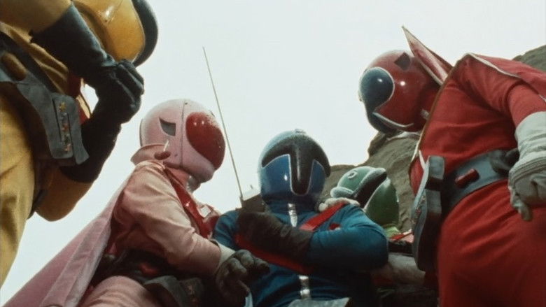 Himitsu Sentai Gorenger: The Blue Fortress still 4