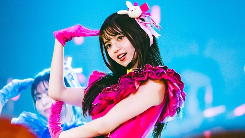 Oshi no Ko -The Final Act- still 2