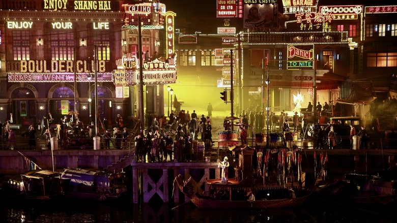 The Eight Hundred still 1