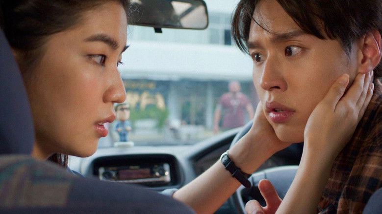 The Red Envelope still