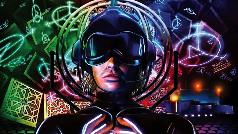 The Lawnmower Man still 2