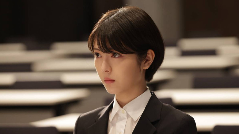 Six Lying University Students still 1