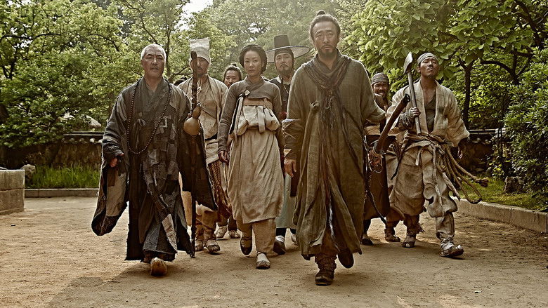 Kundo: Age of the Rampant still 2