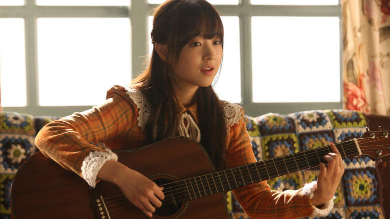 A Werewolf Boy still