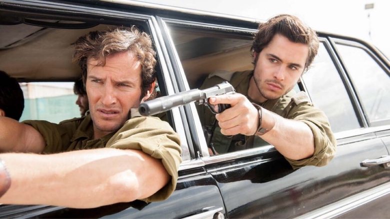 7 Days in Entebbe still 1