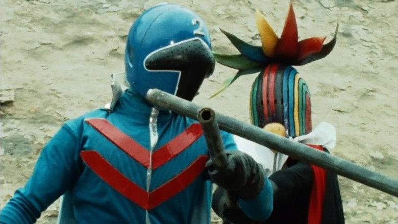 Himitsu Sentai Gorenger: The Blue Fortress still 1