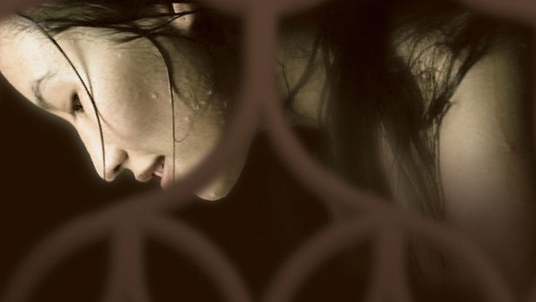 The Scent of Green Papaya still