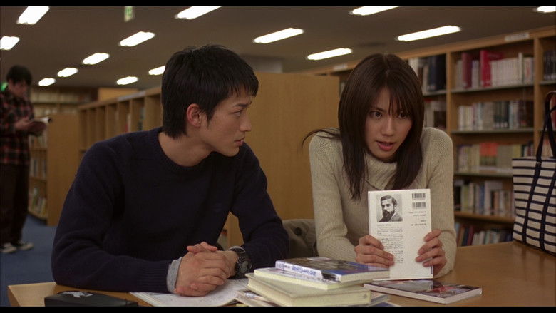 The Signs of Love still 3