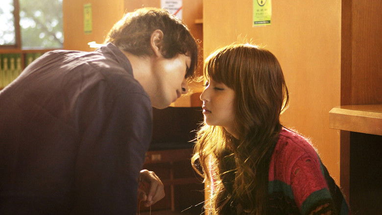 My Rainy Days still 3