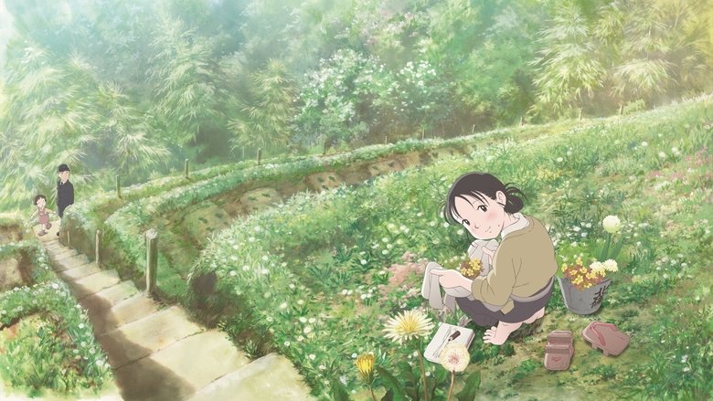 In This Corner of the World still 1