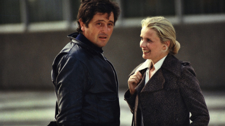 Cousin, Cousine still 2