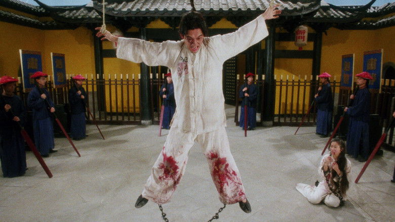 A Chinese Torture Chamber Story still 1