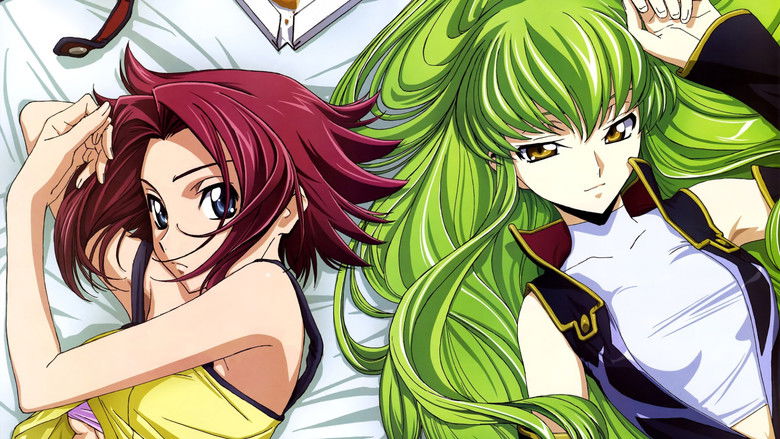 Code Geass: Lelouch of the Rebellion I - Initiation still 1