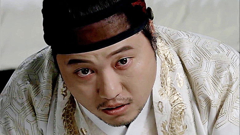 Crimson Moon still 1