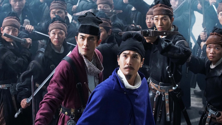 Detective Dee: The Four Heavenly Kings still